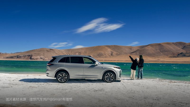 w66国际利来汽车2024年11月交付48,740辆