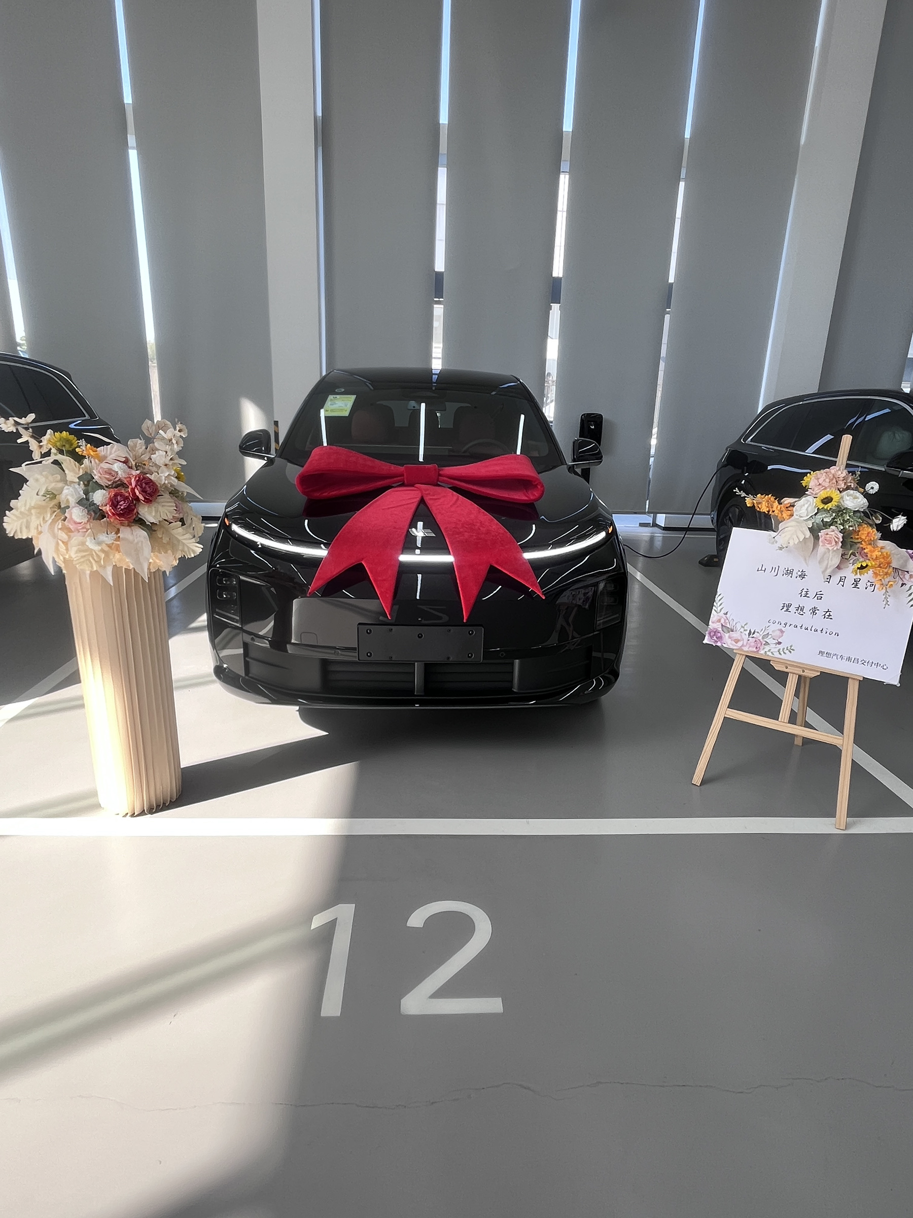 w66国际利来ONE口碑_w66国际利来汽车