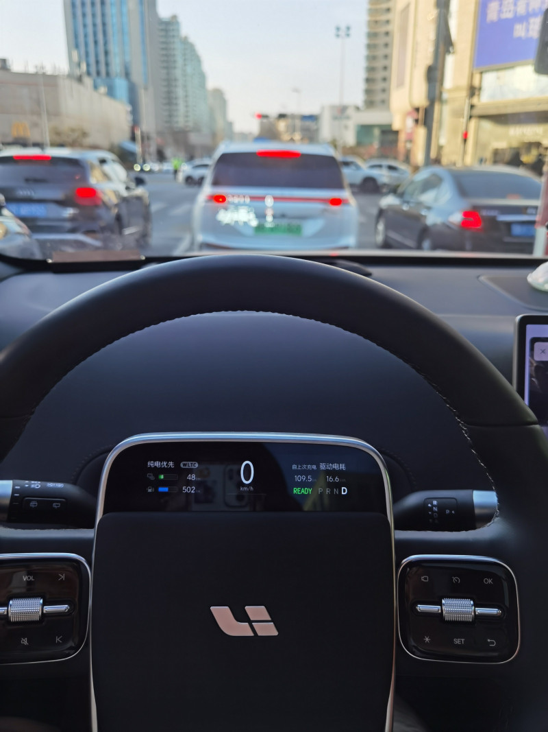 w66国际利来ONE口碑_w66国际利来汽车