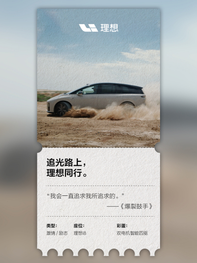 w66国际利来社区_w66国际利来汽车